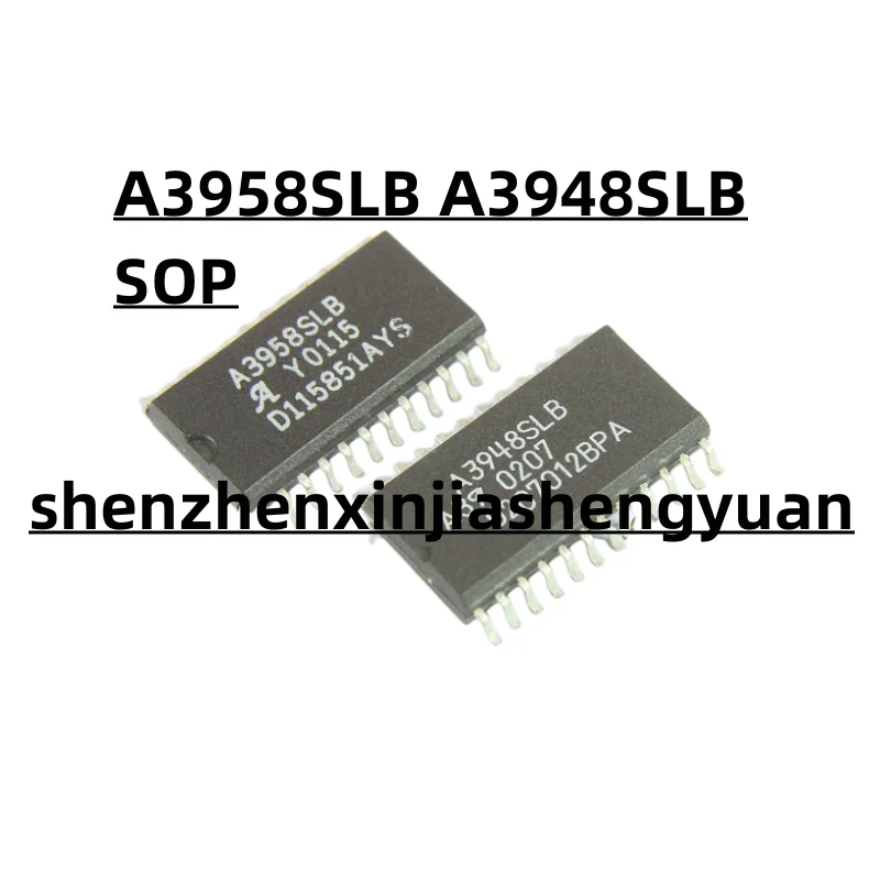 

5 шт./партия, новый оригинальный A3958SLB A3948SLB