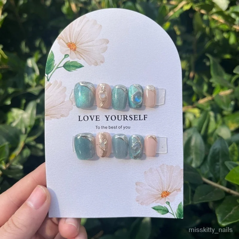 Misskitty ногти ручной работы ультра короткая лестница кошачий глаз прыгающий цвет