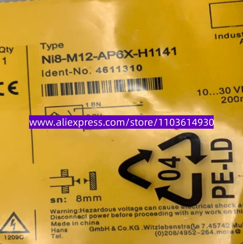 3 шт. новый внешний вид