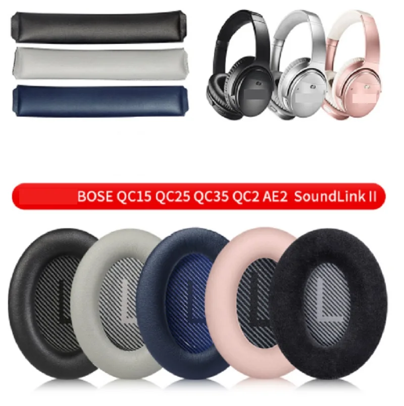 

Replacement Ear Pads Earpads for Bose QuietComfort Protein Leather Ear Cushion for QC2 QC15 QC25 QC35 QC35II QC45 Headphones