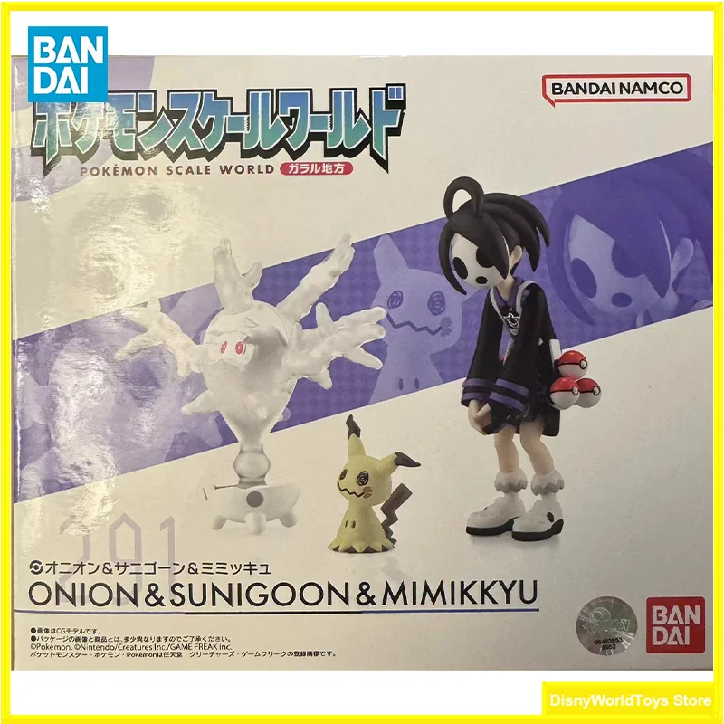 100% оригинал Bandai Pokemon Scale World Onion Sunigoon Mimikkyu в наличии аниме экшн-коллекция фигурки
