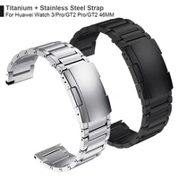 titanium steel clasp strap for huawei watch 3 band gt 2 pro gt2 watchband for honor magicwatch2 46mm gs pro bracelet wristband