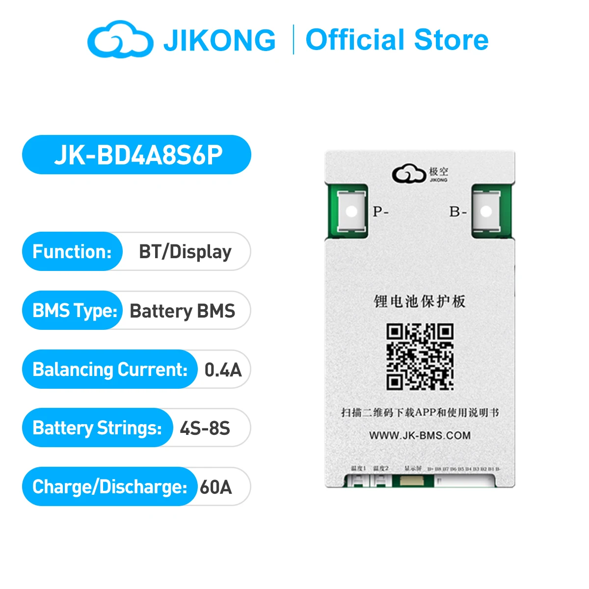 Аккумулятор JIKONG BMS JK-BD4A8S6P-8S 12V 24V Lifepo4 Li-Ion 4S 40A Active Balance Smart Current 0.6A