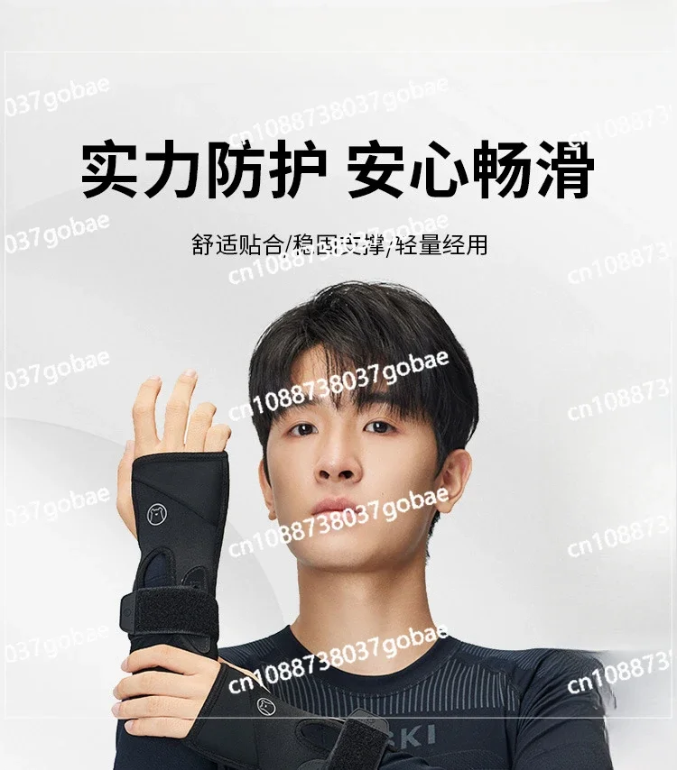 GOSKI лыжные наручники мужские и женские перчатки встроенные спортивное защитное