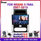 Автомобильный радиоприемник, Android 10,0, 2 din, IPS, мультимедийный плеер, GPS-навигация для Nissan X-Trail 2007-2015, Раздельный экран, 4G net, Wi-Fi, DSP, RDS