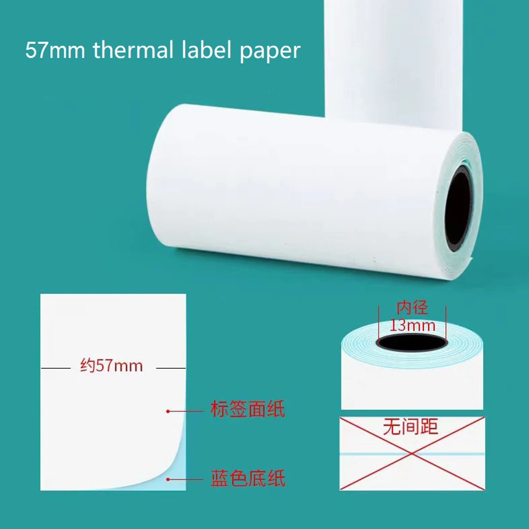 10 рулонов непрерывных самоклеящихся наклеек маленькая трубчатая сердцевина