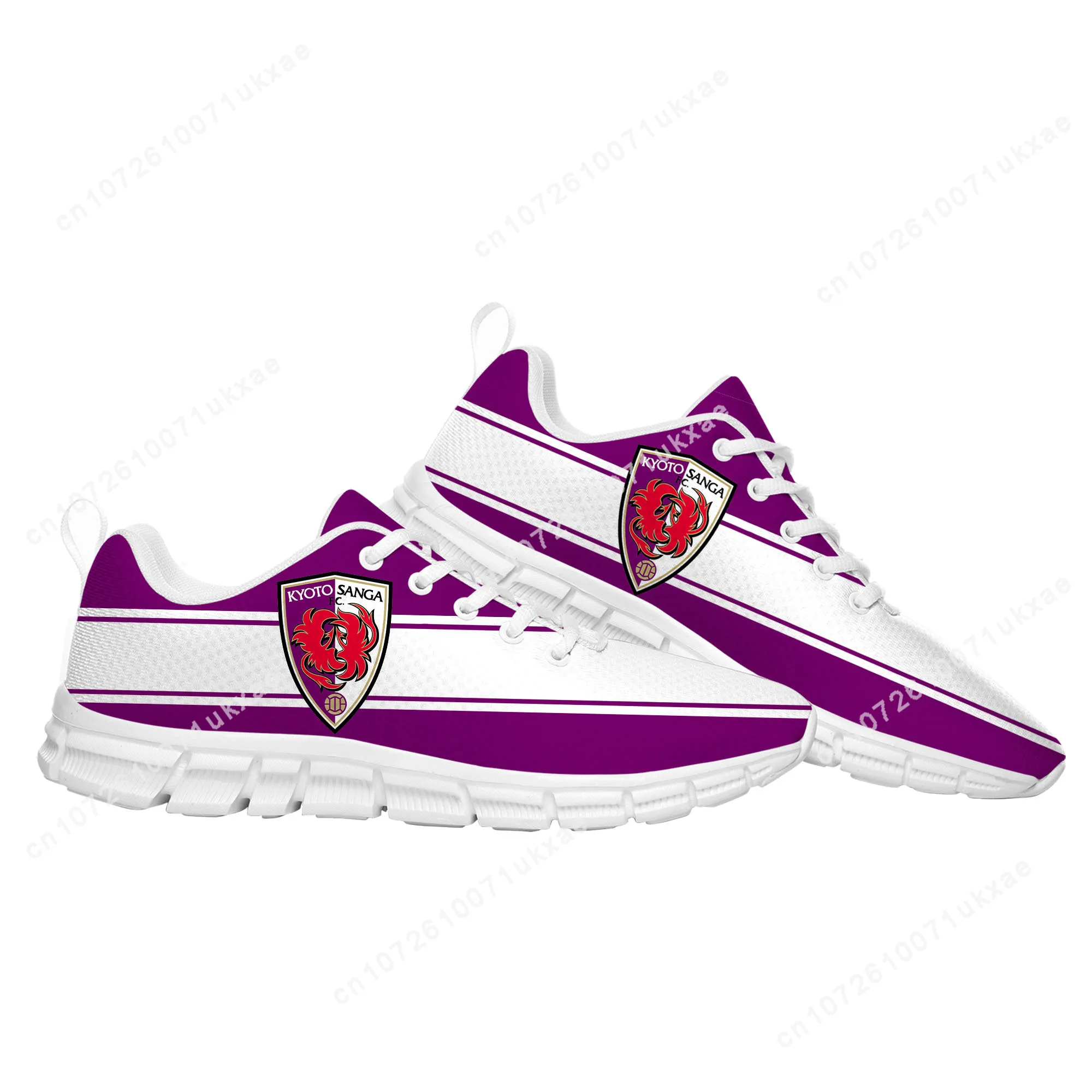 

サンガ Kyoto Sanga Football Sports Shoes Mens Womens Teenager Kids Children Sneakers High Quality Parent Child Sneaker Customize