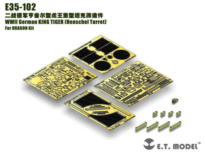 

Модель ET 1/35 E35-102 немецкий король тигра Второй мировой войны (Henschel Turret) E35102 для набора DRAGON