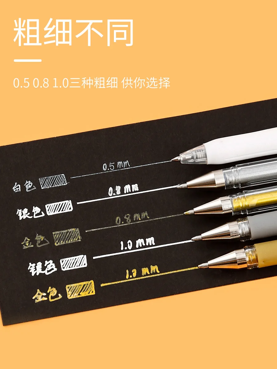 

Japan Uni Mitsubishi Highlight White Pen Um Wedding Signature Silver White Gold Paint Pen Art Hand-Painted Painting