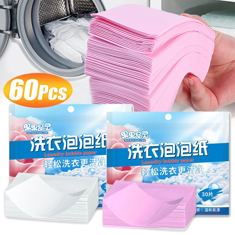 

60/30pcs Laundry Tablets Cleaning Laundry Detergent Sheets for Washing Machine Strong Decontamination Concentrated Laundry Discs