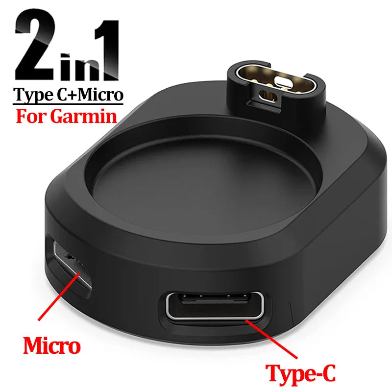 2 In 1 Type C Micro USB Dock Watch Charger Adapter for Garmin Fenix 5 6 7x Venu Vivoactive 4 3 Forerunner 955 255 Mini Charger