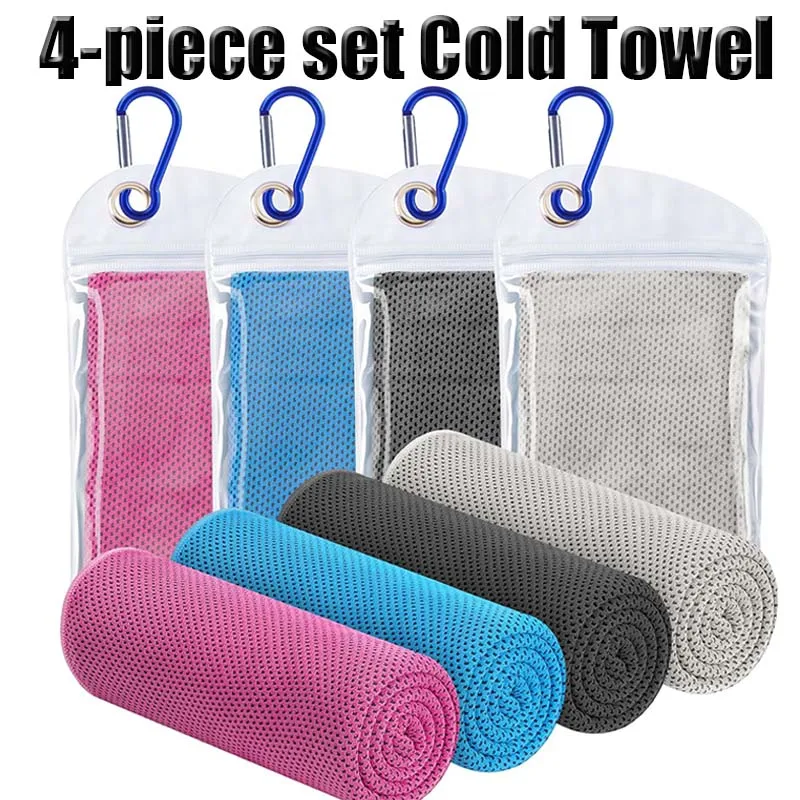 Комплект Из 4 Охлаждающих Полотенец Для Шеи И Лица. Мягкие Дышащие Быстросохнущие