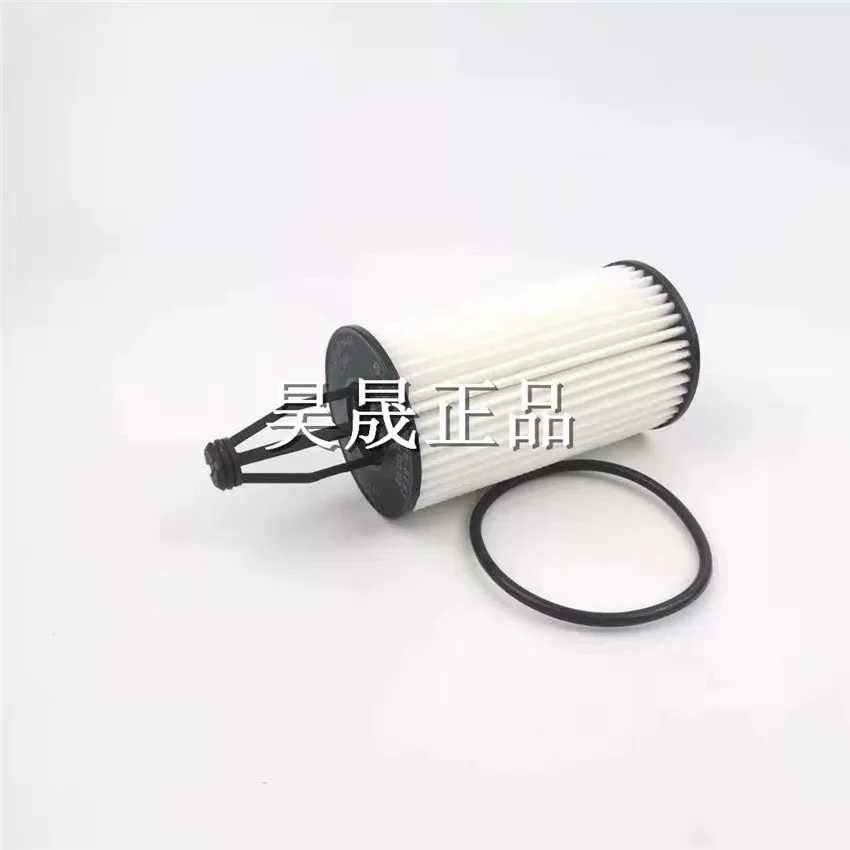 Масляный фильтр A2761800009 для фотолампы W204 A205 S204 CLS C218 X218 MERCEDES-BENZ W212 A207 C207 GLC GLE GLK C-CLASS