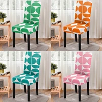 modern patchwork print home decor chair cover removable anti dirty dustproof stretch chair cover chairs for bedroom bar stool