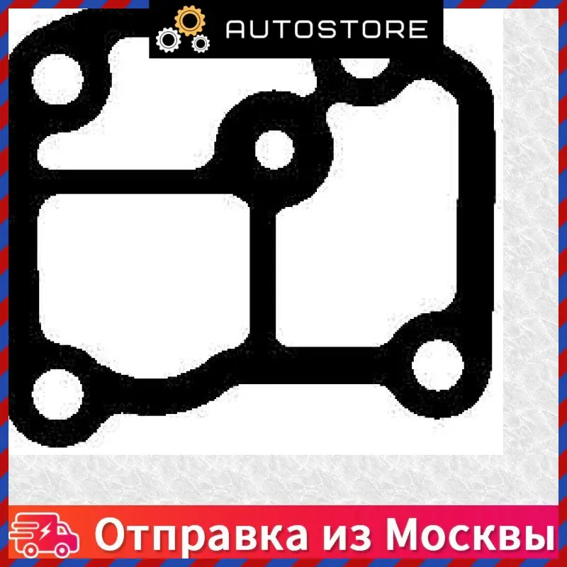 Прокладка масляного поддона Elring 763 260 763260