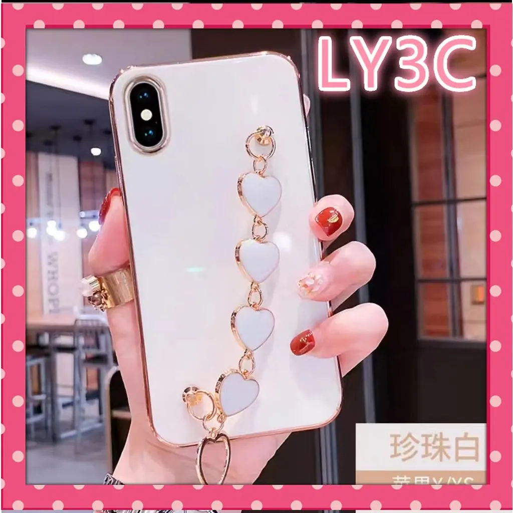 Casing for IPhone X XR XS MAX 7plus 8plus I7 I8 I6 6s 6plus 6splus Electroplated Case Love Heart Wrist Chain Bracelet Cover