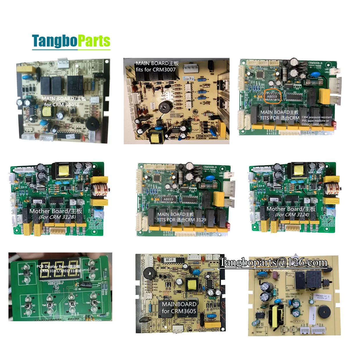 Печатная плата для эспрессо-машины Gemilai CRM3101 CRM3201 CRM3100E CRM3605 CRM3005E CRM3124 CRM3121 CRM3200 CRM3131