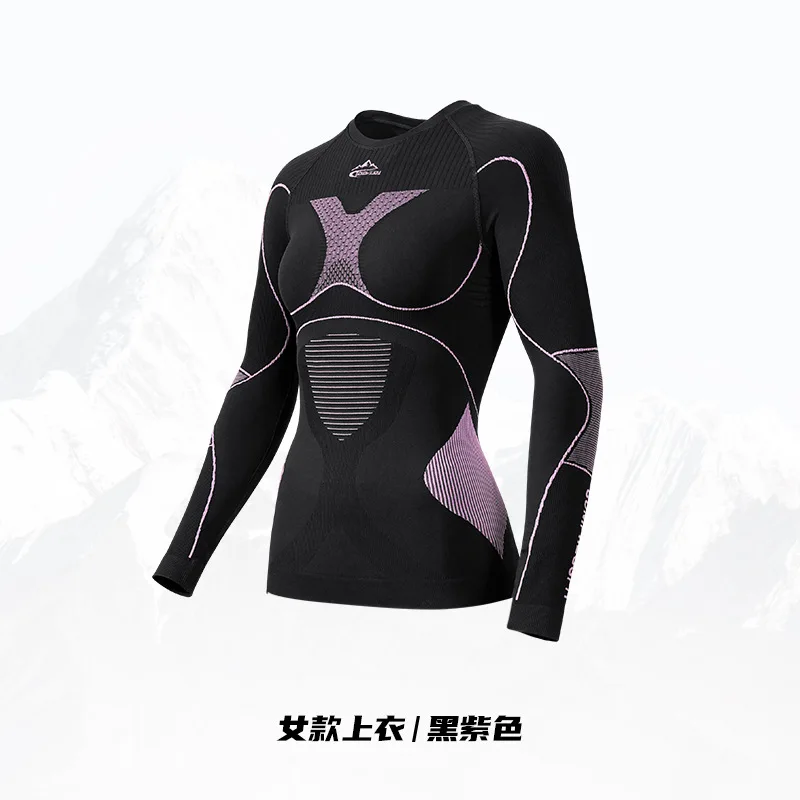 Быстросохнущая одежда для катания на лыжах мужчин и женщин спортивное уличное