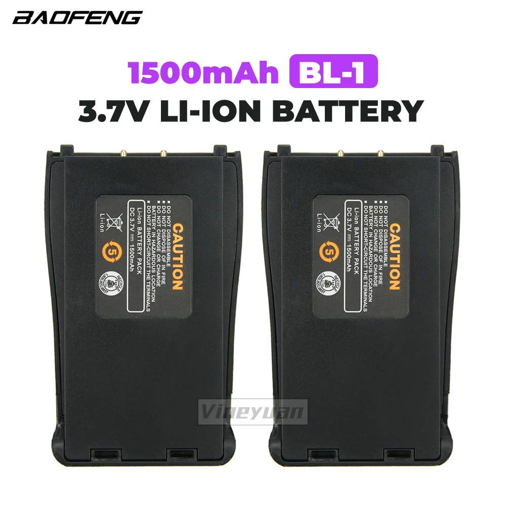 2XBAOFENG BF888S  BL-1 1500mAh 3.7V Li-Ion Battery Pack For Baofeng BF-888S BF-777S BF-666S Retevis H777 Two-Way Radio Battery