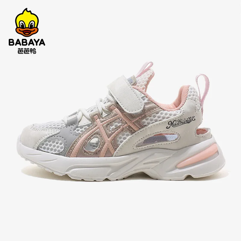 

Babaya Children's Sneakers Girls Mesh Breathable Sandals 2022 Summer New Fashion Boys Soft Sole Sport Shoes Kids