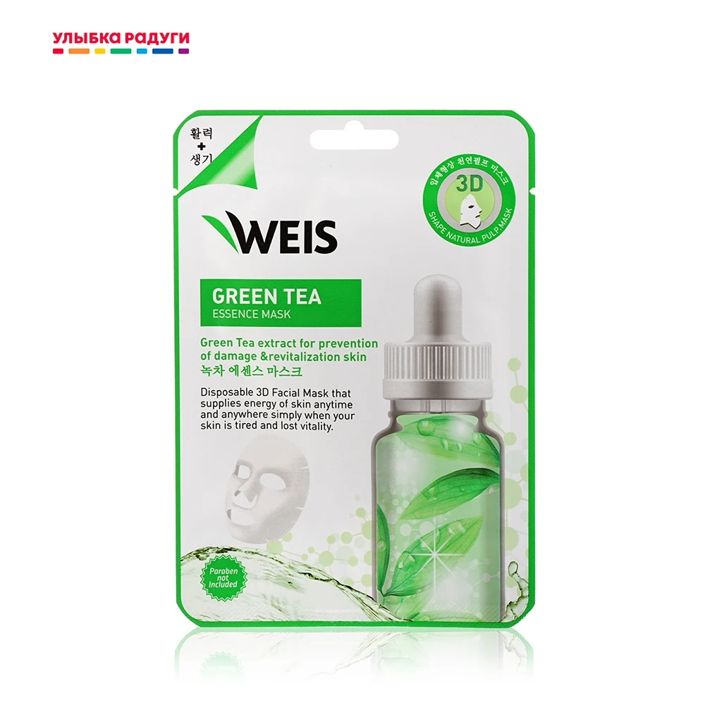 Маска для лица WEIS 23г с экстрактом зеленого чая | Красота и здоровье