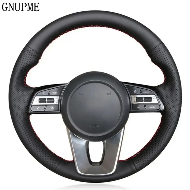 

Мягкая искусственная кожа черного цвета для Kia K5 Optima 2018 2019 Sportage 3 2019 Forte Ceed Cee 'd 2017-2019