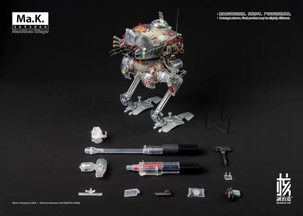 Фото Коллекционная фигурка Earnestcore Craft Finished Model Ma K Kow Yokoyama 1:16, лимитированная прозрачная версия, для взрослых коллекционеров №3