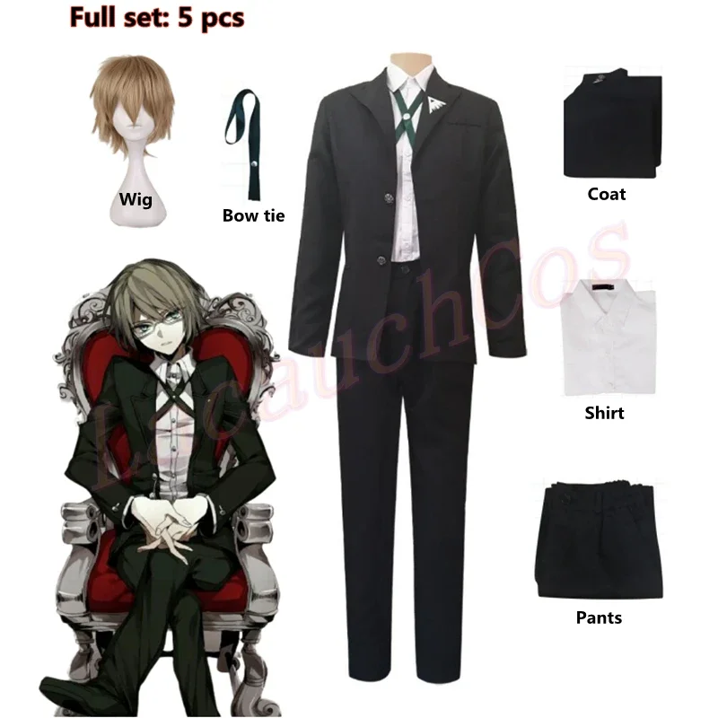 Костюм для косплея Byakuya Togami из аниме данганронпа V3: Killing Harmony короткая мужская