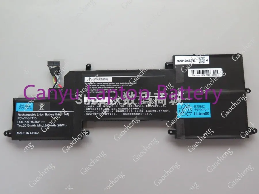 

Аккумулятор для ноутбука NEC Hz750ga 15,36 в