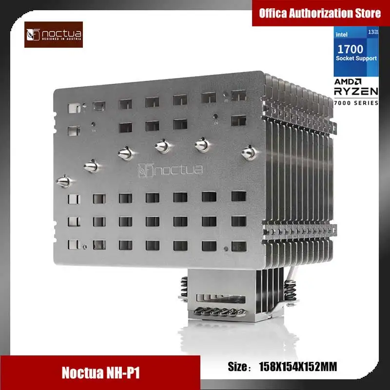 

NOCTUA NH-P1 Passive CPU Radiator 6 Heat Pipes Support Dual Platform Fanless NH-P1 Passive Radiator 6 Years Warranty