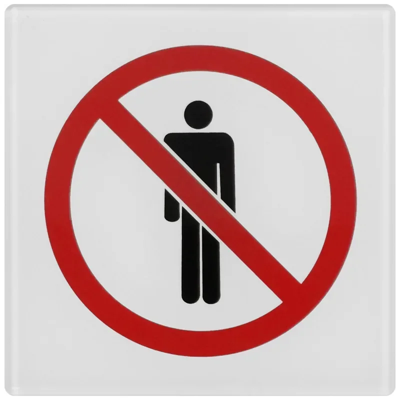 

Акриловый знак "Не курить, не трогать, не фотографировать"