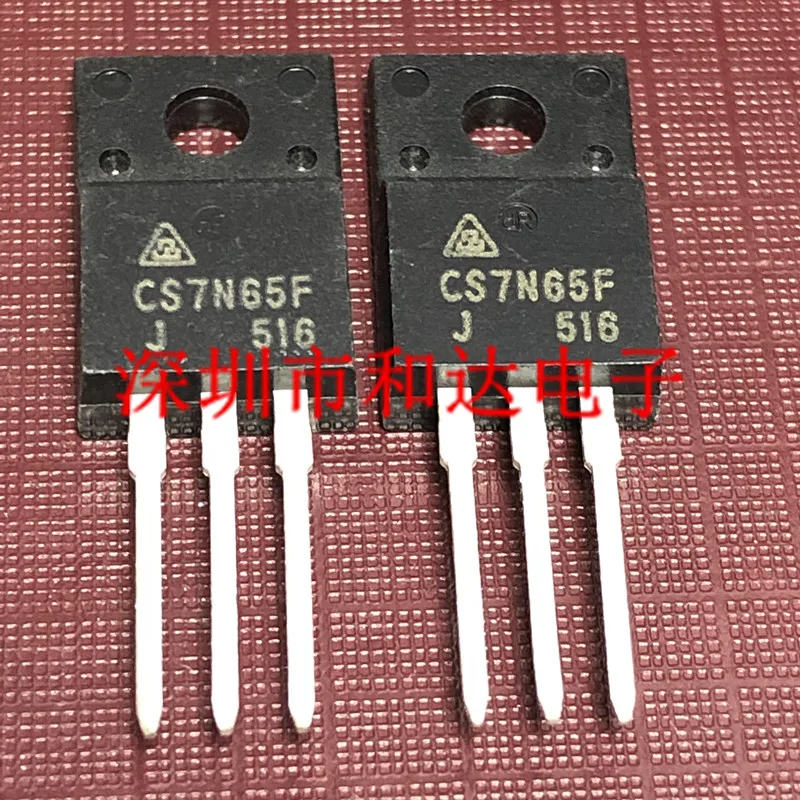 10шт CS7N65F F 650В 7А