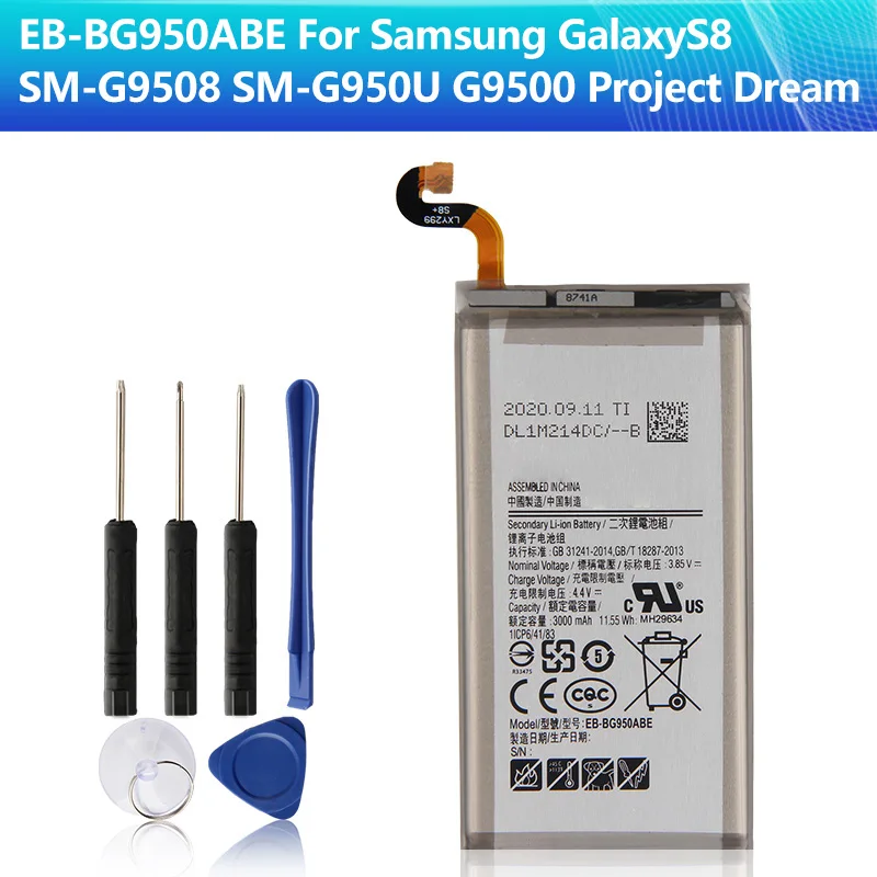 replacement phone battery eb bg950abe eb bg950aba for samsung galaxy s8 sm g9508 g950f g9500 g950u sm g g project dream 3000mah free global shipping