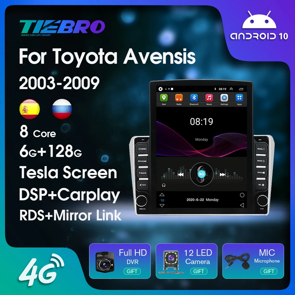

Автомобильный радиоприемник Android10 для Toyota Avensis T250 2 II 2003-2009 GPS-навигация Carplay в стиле Тесла мультимедийный видеоплеер автомобильный радиоприе...