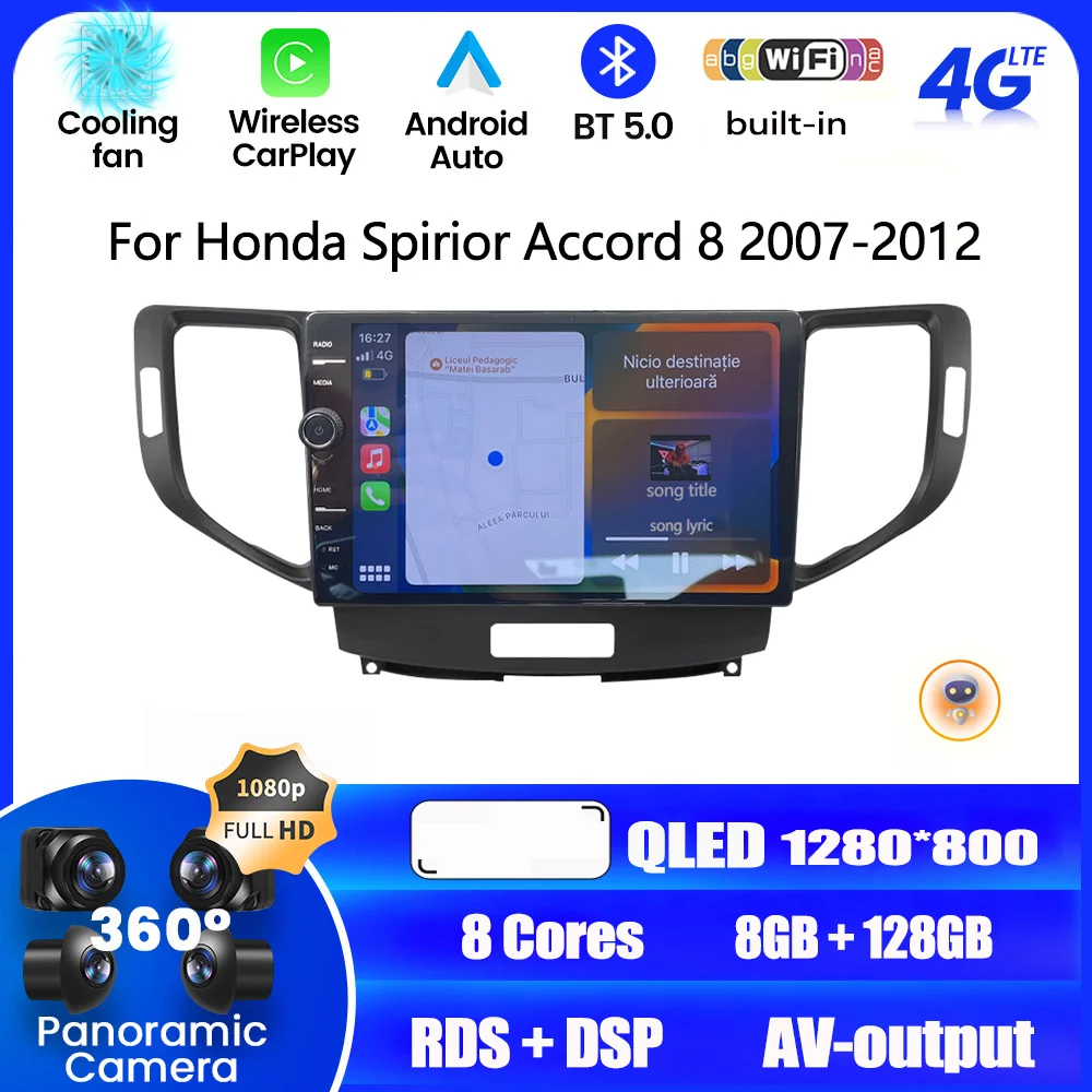 Автомобильный стерео-радиоприемник на Android для Honda Spirior Accord 8 2007-2012, мультимедийный видеоплеер, навигация GPS, стереоприемник Carplay