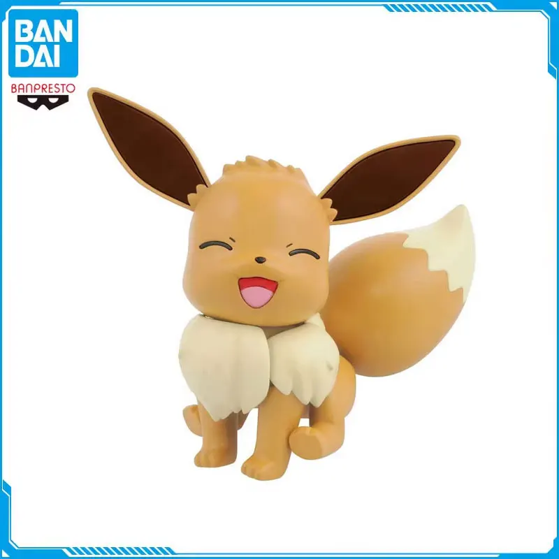 Anime Action Figure Assembly Model Developing Intelligence Toys Gifts