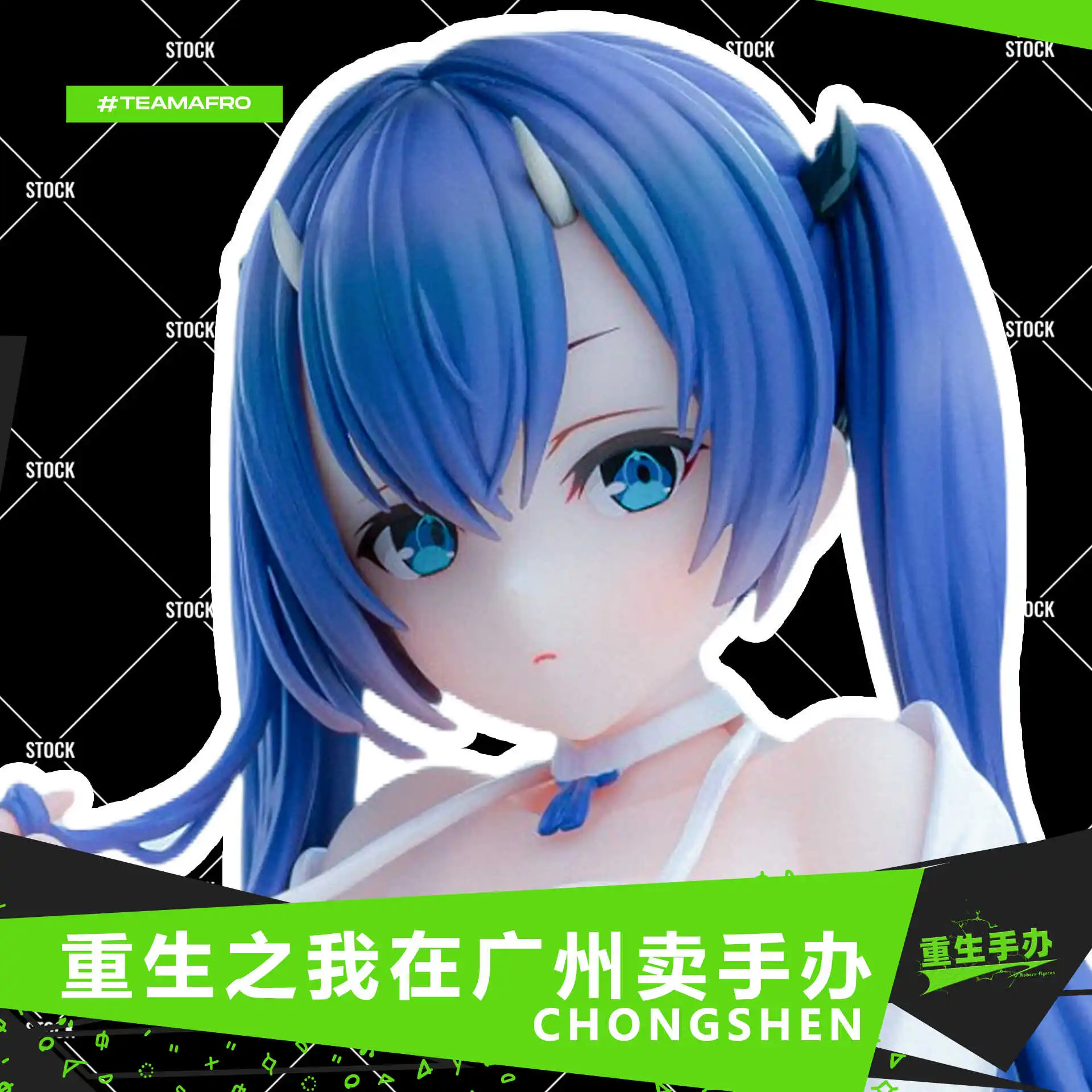 В наличии Qinggui Girl Рисунок N Company Оригинальная картина Модель Нижнее белье Лоли