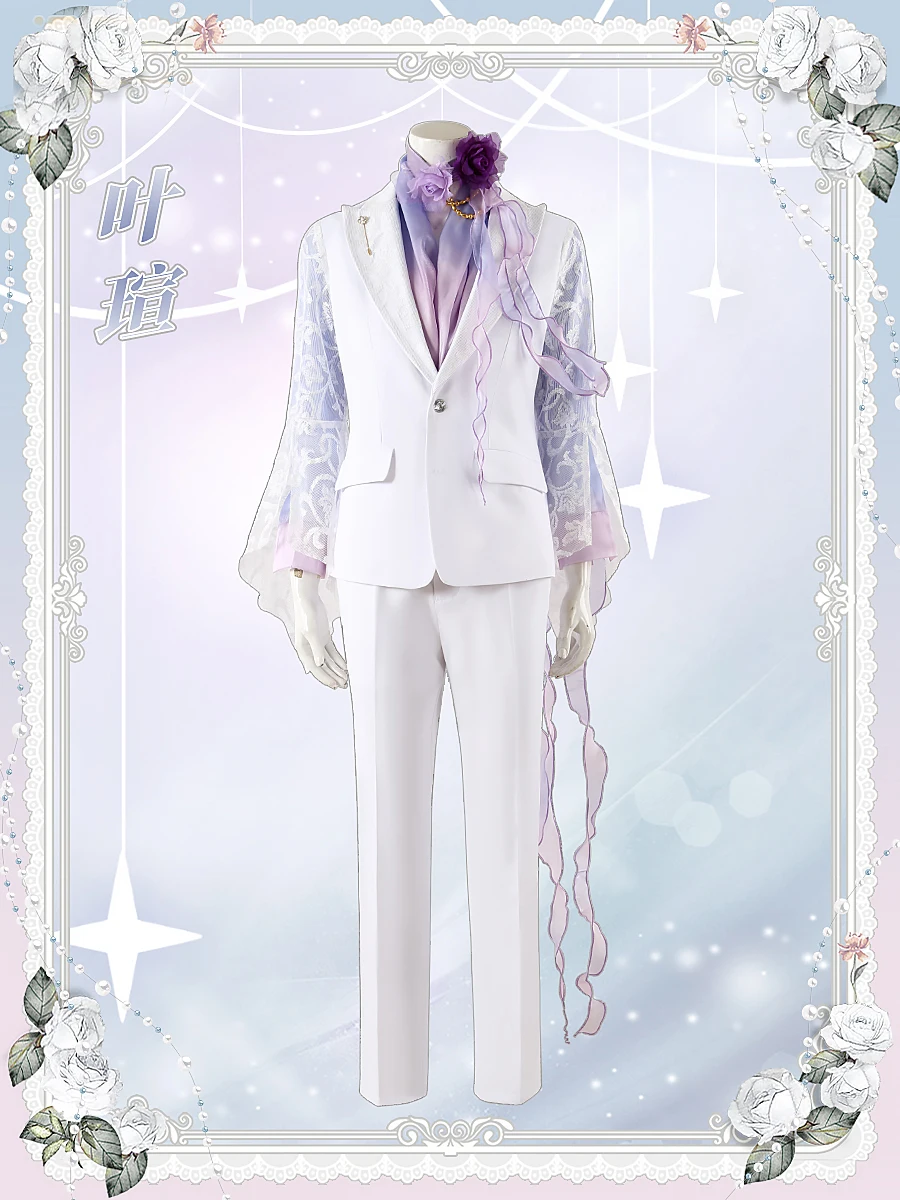 Набор для всех игр Изумрудный SSR Для мужчин и женщин на 3-ю годовщину