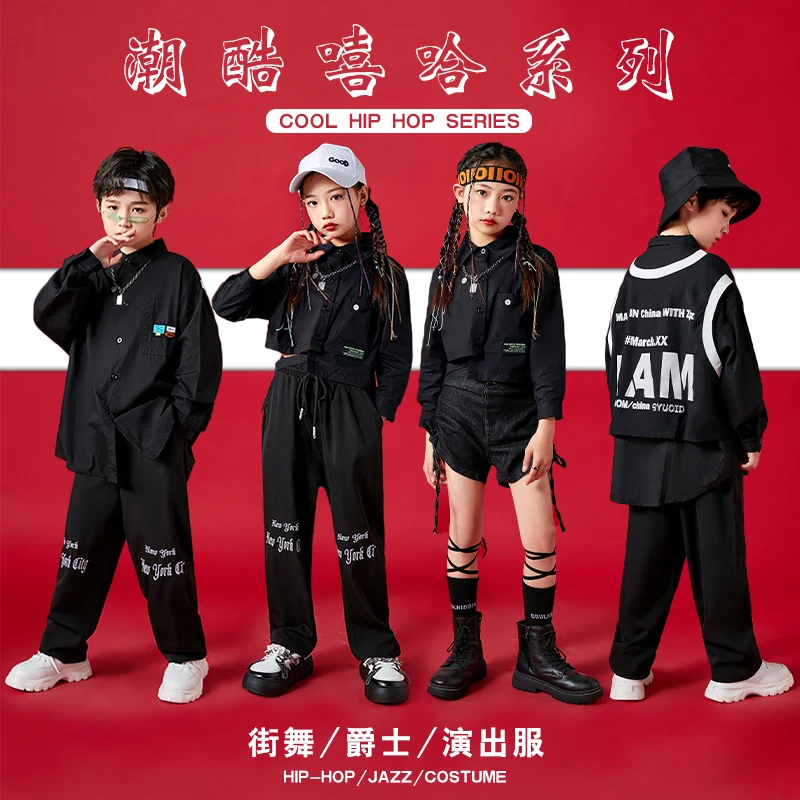 

Kids Hip Hop Clothing Black Jacket Crop Tops Causa Streetwear Pants For Girls Boys Jazz Dance Costume Teenager Kpop Clothes