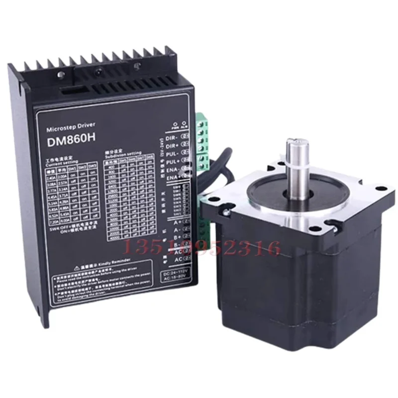 Новый комплект шагового двигателя 86 двухфазный прогрессивный двигатель с