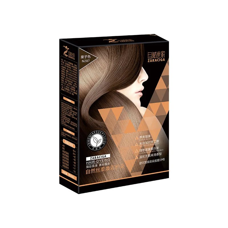 160ml Plant Hair Dye Hair Dye Hair Cream Without Ammonia Whitening Hair Dye Natural Plant Mild Black Wine Red Grape Purple Linen