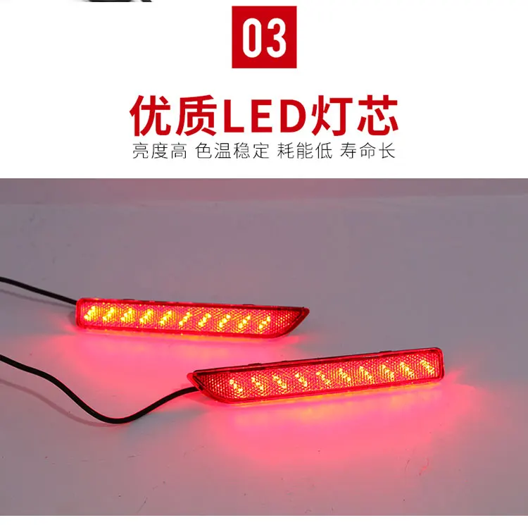 Задний фонарь бампера автомобиля для Nissan Murano задний LED 2015 ~ 2021y автомобильные