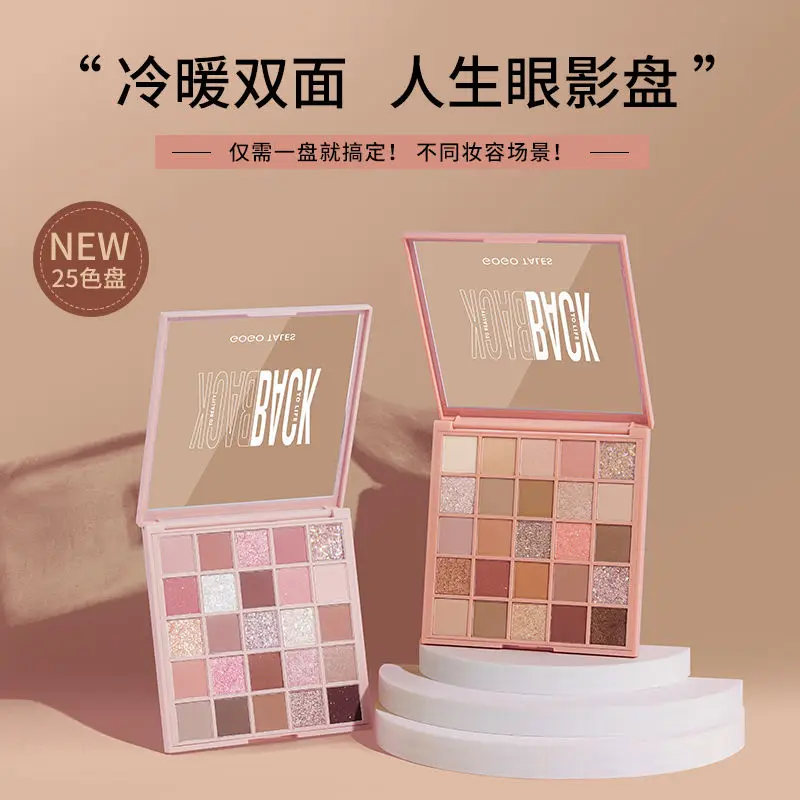 GOGO TALES 25 оттенков тени для век Палитра стойкие легко носить матовый жемчуг
