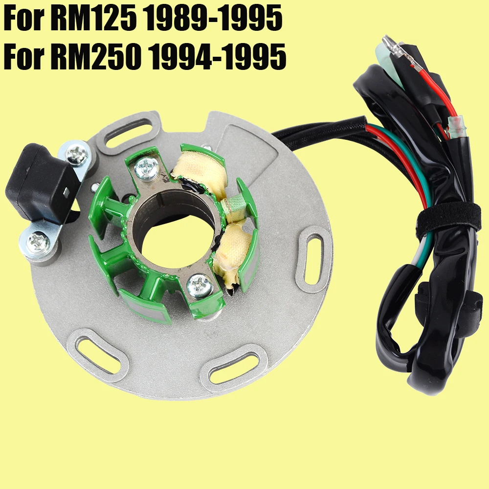 Для Suzuki RM125 RM250 32101-27C00 32101-43D00 32101-28E00 RM 125 250 катушка статора