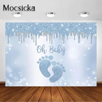 mocsicka 7x5ft oh baby backdrop for boy footprint baby shower little feet baby shower background cake table party decorations