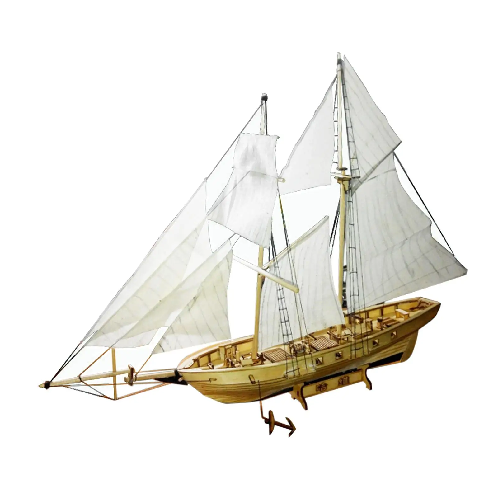 

Wooden Sailboat Sailing Model Assemble Model Fun Unfinished Crafting Nautical Sail Ship for Adults Kids Home Office Display