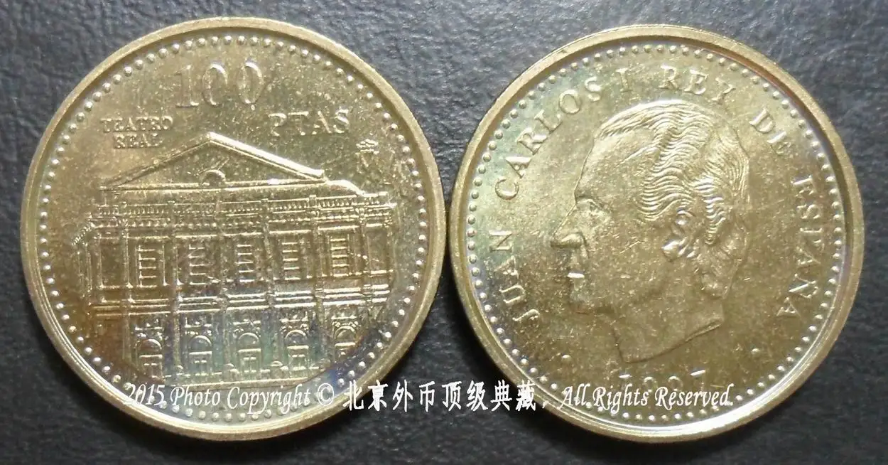 Европейское Королевство Испании 1997 Королевский театр 100 Peseta памятные монеты оригинал