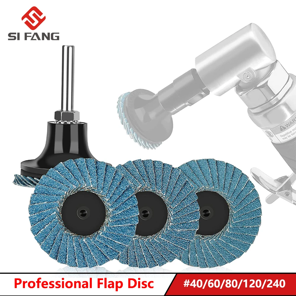 

Профессиональные откидные диски, 2-дюймовые шлифовальные диски, Зернистость 40/60/80/120, шлифовальные диски, лезвия для угловой шлифовальной машины