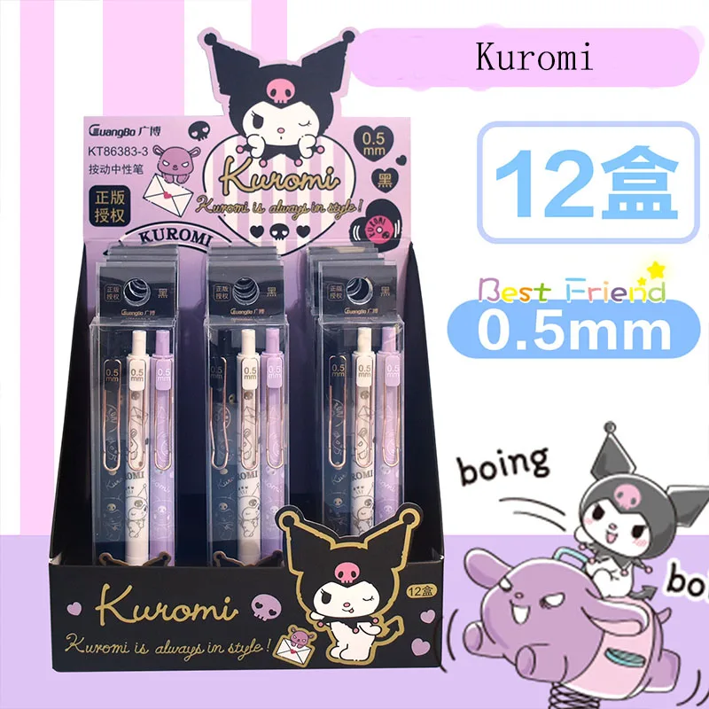 

Ручка шариковая Sanrio Kuromi Mymelody Kawaii, 3 шт.
