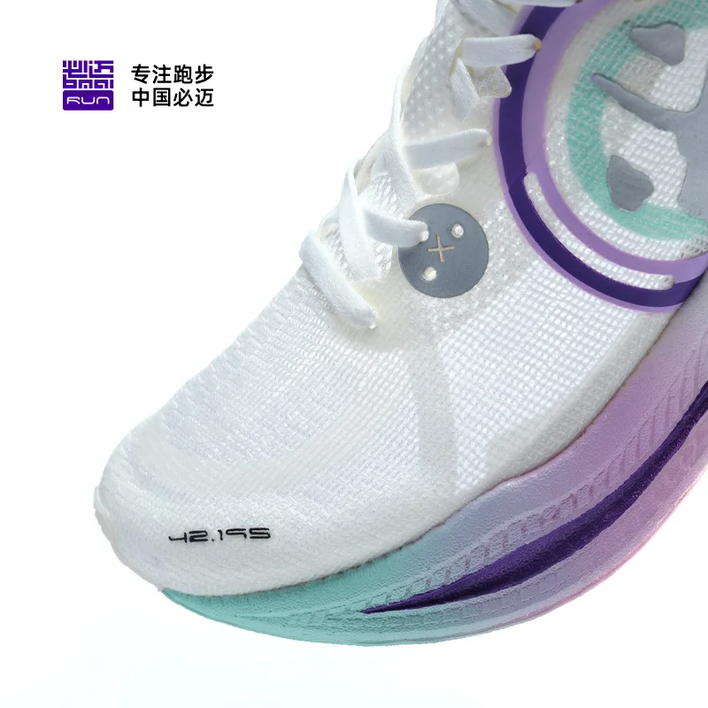 BMAI 24KM Marathon Running Shoes Breathable White Sneakers for Men Cushioning Men's Sports Shoes Luxury Designer Trainers Tenis